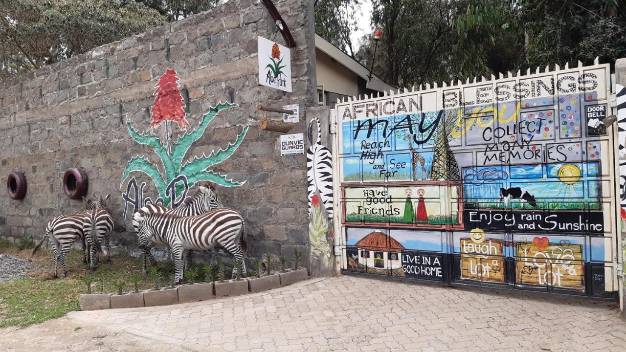 Aloepark Art Hotel 나이바샤 외부 사진